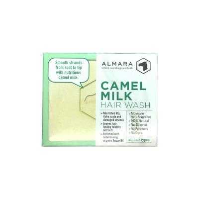 Jabon-champu con leche de camella 120g Almara