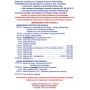 REGENEURO Complex 240 cápsulas Vitaminor
